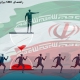 راهنمای SME برای انجام تجارت در ایران